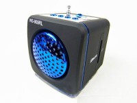Caixa De Som Multimidia Ws-909rl